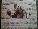 Mannheim's First 1. Platte von Xavier Naidoo / Schulband auf Vinyl Schallplatte