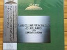 The Great Jazz TRIO + Nancy Wilson • Aurex Jazz '81 LIVE • Japan Issue w/Obi