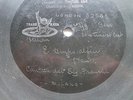 RARE 7” BERLINER – NAZZARENO FRANCHI