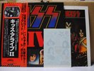 KISS / ALIVE II - Japan 2LP w/obi & TATOO SEAL,BOOKLET