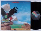BUDGIE Never Turn Your Back On A Friend MCA LP japan