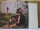 LUCIO BATTISTI / AMORE E NON AMORE - Japan LP Italian Progressive Rock
