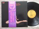 Scorpions ? Virgin Killer  RVP-6155  Japan LP 4 Page Insert OBI Near Mint