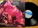 AUDIOPHILE Direct-To-Disc LP HEIICHIRO OHYAMA VIVALDI SAC LS 8 BOX  1978