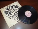 PSIGLO: Ideacion LP Uruguay, VG+ gatefold cover 1s edition ROCK MASTERPIECE