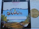 SLOCHE J'un oeil Ex- NM- CANADA ORIG 1975 RCA PROG QUEBEC FRENCH FUNK JAZZ LP