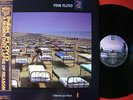 PINK FLOYD A MOMENTARY LAPSE OF REASON JAPAN 1st Issue LP OBI MINT
