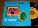 BUDDY HOLLY - BIG FOUR VOL 4 , GERMAN EP CORAL ROCK N ROLL JONATHAN WINTERS