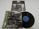 The Apryl Fool - The Apryl Fool Japan LP / Japanese Psych, Flower Travellin Band