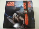 Ozzy Osbourne - Bark At The Moon Japan LP w/7