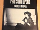 Patti Smith Group 'Radio Ethiopia' 1976 US White Label Promo Vinyl LP Insert