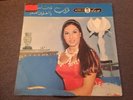 Taroub ????  Arabic 45 Morico