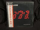POLICE Ghost in The Machine LP JAPAN AMP 28043 Original + Insert & OBI – MINT