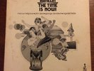 PHIL RANELIN The Time is Now on Tribe Original Jazz LP