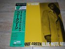 BENNIE GREEN -WALKIN+ TALKIN Blue Note KING JAPAN MONO, audiophile NM