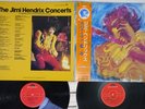 JIMI HENDRIX CONCERTS POLYDOR 38MM 0204,5 Japan OBI Vinyl 2LP