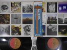 PINK FLOYD A NICE PAIR THE PIPER AT THE GATES OF DAWN EMS-40068 Japan OBI 2LP