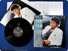 MICHAEL JACKSON THRILLER 303P431 OBI LP FK0064