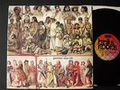 LP  JERONIMO - Time Ride