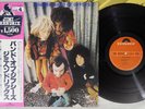 JIMI HENDRIX BAND OF GYPSYS POLYDOR MPX 4010 Japan OBI Vinyl LP