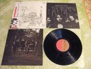 PINK FLOYD RELICS LP JAPAN EMS-80321 gatefold