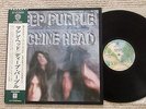 Deep Purple ? Machine Head  P-10130W Japan LP Insert OBI