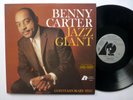 BENNY CARTER Jazz Giant LP Analogue Productions REISSUE 180 gram NEAR-MINT  mm16