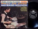 PHILLY JOE JONES Drums Around The World RIVERSIDE 1147 Sahib Shihab Lee Morgan