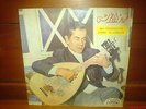 HEAR FARID EL ATRACH LP ARABIC FOLK FAHED BALLAN MOHAMAD RUCHDI SABAH FARID VG