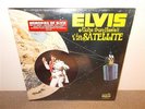 Elvis Presley . Aloha From Hawaii . CPD2-2642 . Hype Sticker . Sealed . LP