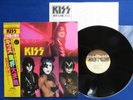 KISS The Elder ?JAPAN ONLY OBI SHEET? 1981 1ST PRESS LP G/F NM/NM Music From