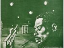 Eric Dolphy Outward Bound on New Jazz - Japan LP SMJ-6514