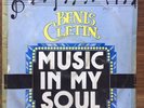 BENIS CLETIN ‘MUSIC IN MY SOUL' LP AFRO BOOGIE Listen