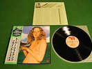 Blind Faith (Eric Clapton) Japan LP Obi Mint RSO MWX-4006