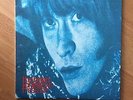 The Brian Jonestown Massacre This Is Why You Love Me EP