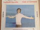 Armenian LP MANUEL Sings Tears Of Happiness HEAR Mutual Film Enterprises