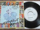 Rare DAVID BOWIE Japan PROMO ONLY 7 inch single ASHES TO ASHES SSD-3011 not mint