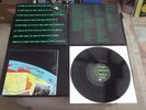 ROGER WATERS RADIO KAOS UK 1ST PRESS A1U / B1U WITH POSTER 1987 VINYL RECORD LP