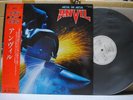 ANVIL / METAL ON METAL - Japan PROMO w/obi