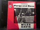Miles Davis - Porgy And Bess