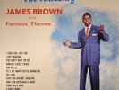 BROWN, James/THE FAMOUS FLAMES - The Amazing James Brown - Vinyl (LP)