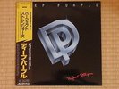 Deep Purple Perfect Strangers  25MM 0401 Japan LP Insert Inner Sleeve OBI NM