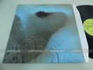 PINK FLOYD meddle   French 33t LP 12