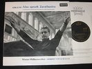 KARAJAN: STRAUSS ALSO SPRACH ZARATHUSTRA GERMAN DECCA SXL2154 TOP NM