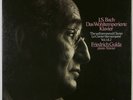 FRIEDRICH GULDA BACH WELL-TEMPERED PIANO 1&2 PHILIPS 5 LP STEREO 412794-1 EX-NM