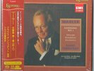 Mahler: Symphony No. 1 - Tennstedt 
