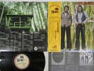 SPLINTER PLACE I LOVE DARK HORSE AML-220 Japan OBI Vinyl LP