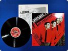 KRAFTWERK THE MAN MACHINE ECS81083 LP Fn8162
