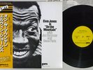ELVIN JONES ON THE MOUNTAIN PM UPS-2143-PM Japan OBI Vinyl LP