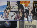 WISHBONE ASH FRONT PAGE NEWS MCA VIM-6143 Japan OBI Vinyl LP